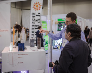 Выставка CITY BUILD RUSSIA 2019 пройдет с 29-30 октября